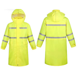 反光安全雨衣价格-反光安全雨衣-安徽易视