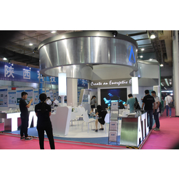  2020第十九届北京国际服务机器人博览会
