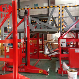 恒盛机械厂家*-潍坊移动装卸升降机-移动装卸升降机价格