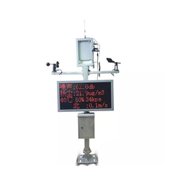 淮北扬尘监测系统- 安徽绿石-噪声扬尘监测系统