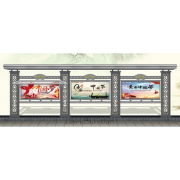 江苏古艺宣传栏文化长廊广告灯箱标识标牌江苏衡誉厂家制作