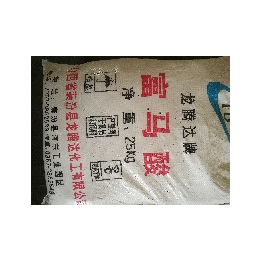 99%含量富马酸价格-上海富马酸-辰名化工好口碑