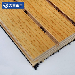 供应条形吸音板定制 木质吸音板 环保阻燃 更持久*