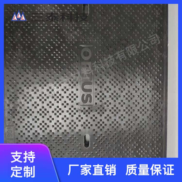 广东复合材料动力箱-三泰新材料-复合材料动力箱生产厂家