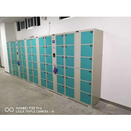 云南玉溪电子存包柜 超市寄存柜 储物柜生产定制