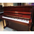 龙岩二手旧钢琴出售-长沙华谱乐器-二手旧钢琴出售价格缩略图1