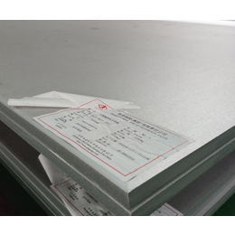 银川钢板-新余*钢板(在线咨询)-q550d高强度钢板