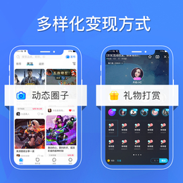 郑州梦竹语音陪练app定制开发