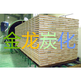 金龙烘干(在线咨询)-芜湖木材碳化-木材碳化技术