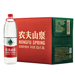 陈村农夫山泉饮用天然水-泉益矿泉水销售店