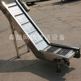 森喆碳钢链板输送机(图)-碳钢高温板式输送机-鞍山板式输送机