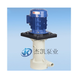 废气塔喷淋泵-天津杰凯泵业公司-废气塔喷淋泵维修
