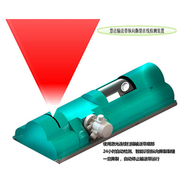 晋中煤矿用皮带纵向撕裂检测-山西慧达有限公司