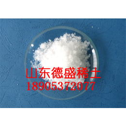 100g分析纯氯化铕价格-氯化铕六水三价稀土盐