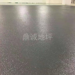 济南鼎诚承接工程-车库环氧树脂砂浆地坪材料