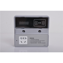 两路扫码充电插座代理-广州帝能-茂名两路扫码充电插座