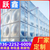 广州海珠地埋式方形消防水箱 装配式地埋式箱泵一体化水箱厂家缩略图4