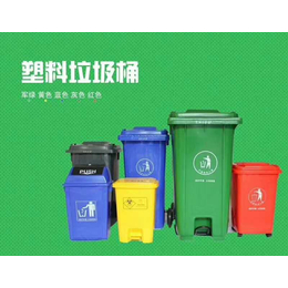 公园户外垃圾桶120升生活常见垃圾桶重庆厂家缩略图