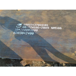 辽宁NM360*钢板现货供应商「在线咨询」