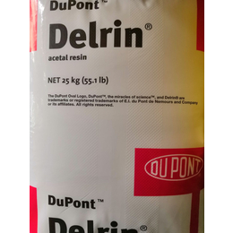 Delrin美国杜邦100ST 超韧性 高粘度POM