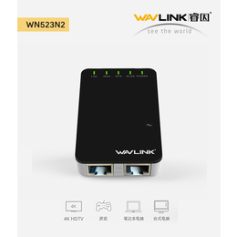 wifi信号增强器-欣博跃电子-接收wifi信号增强器