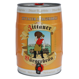 珠海啤酒-珠海啤酒供应商-德饮德国啤酒(诚信商家)