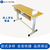 大名学生课桌-天才教学设备课桌椅-学生课桌价格缩略图1