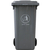 灰色塑料垃圾桶干垃圾可回收塑料垃圾桶缩略图1