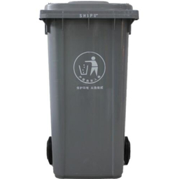 灰色塑料垃圾桶干垃圾可回收塑料垃圾桶