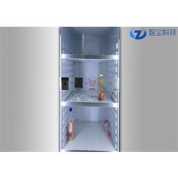 无人售货冰箱厂家-智尘科技有限公司-天津无人售货冰箱