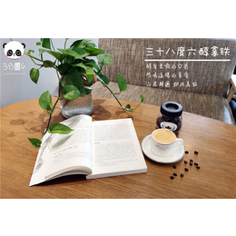 奶茶店代理-38度6茶饮-奶茶店代理公司