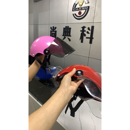 自行车头盔设计-江苏自行车头盔-长安尚典*