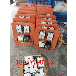 JXF低压照明配电箱生产厂家