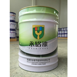 芜湖防锈漆-芜湖永格工业漆厂家-醇酸防锈漆