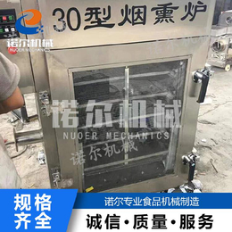 北京豆干烟熏炉-诸城诺尔机械-豆干烟熏炉型号