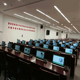 无纸化会议升降电脑桌-桂林升降电脑桌-广州博奥(查看)