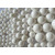 银川锆铝复合球-锆铝复合球生产厂家-启明星新材料(推荐商家)缩略图1