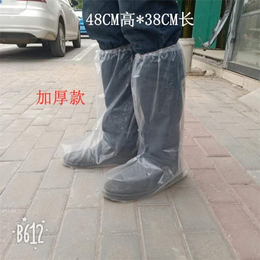 无菌鞋套-西藏鞋套-雄县运达包装厂