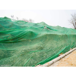 盖沙盖土网厂家批发联系方式-佳实遮阳网