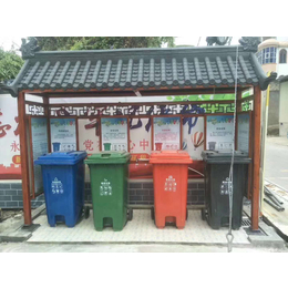 垃圾分类亭分类亭改善环境污染