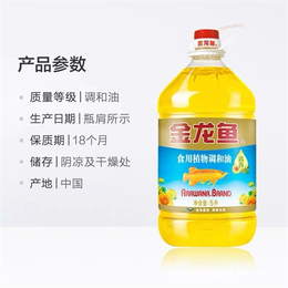 非转基因大豆油经销商-锦州非转基因大豆油-天津中粮米面油公司