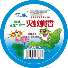粗长蚊蝇香-聊城江威蚊蝇香公司
