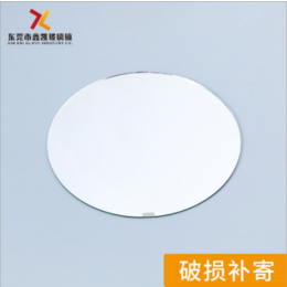 鑫凯玻璃镜业公司(图)-LED化妆镜定制-珠海LED化妆镜