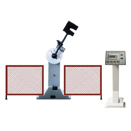 冲击试验机定制-冲击试验机-晟威试验机