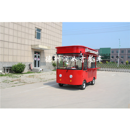 润如吉餐车(图)-电动小吃餐车-孟州电动餐车