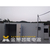 烤鸭冷风干燥机-池州金旭智能电器(在线咨询)-新余冷风干燥机缩略图1