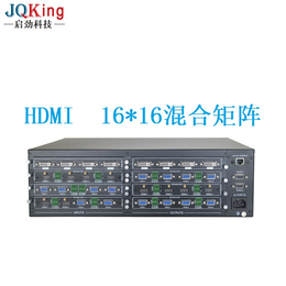 矩阵-JQKing 启劲科技-2K HDMI一体式矩阵