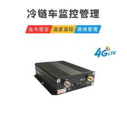 物流车gps*系统-资阳物流车gps-宏放智联gps