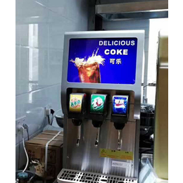 果汁饮料机四口果汁机三口可乐机价格便宜