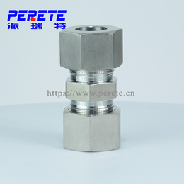派瑞特液压 -不锈钢软管接头-不锈钢软管接头厂家